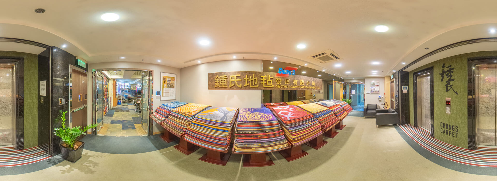 Touch the Warmth, Experience Luxury Underfoot