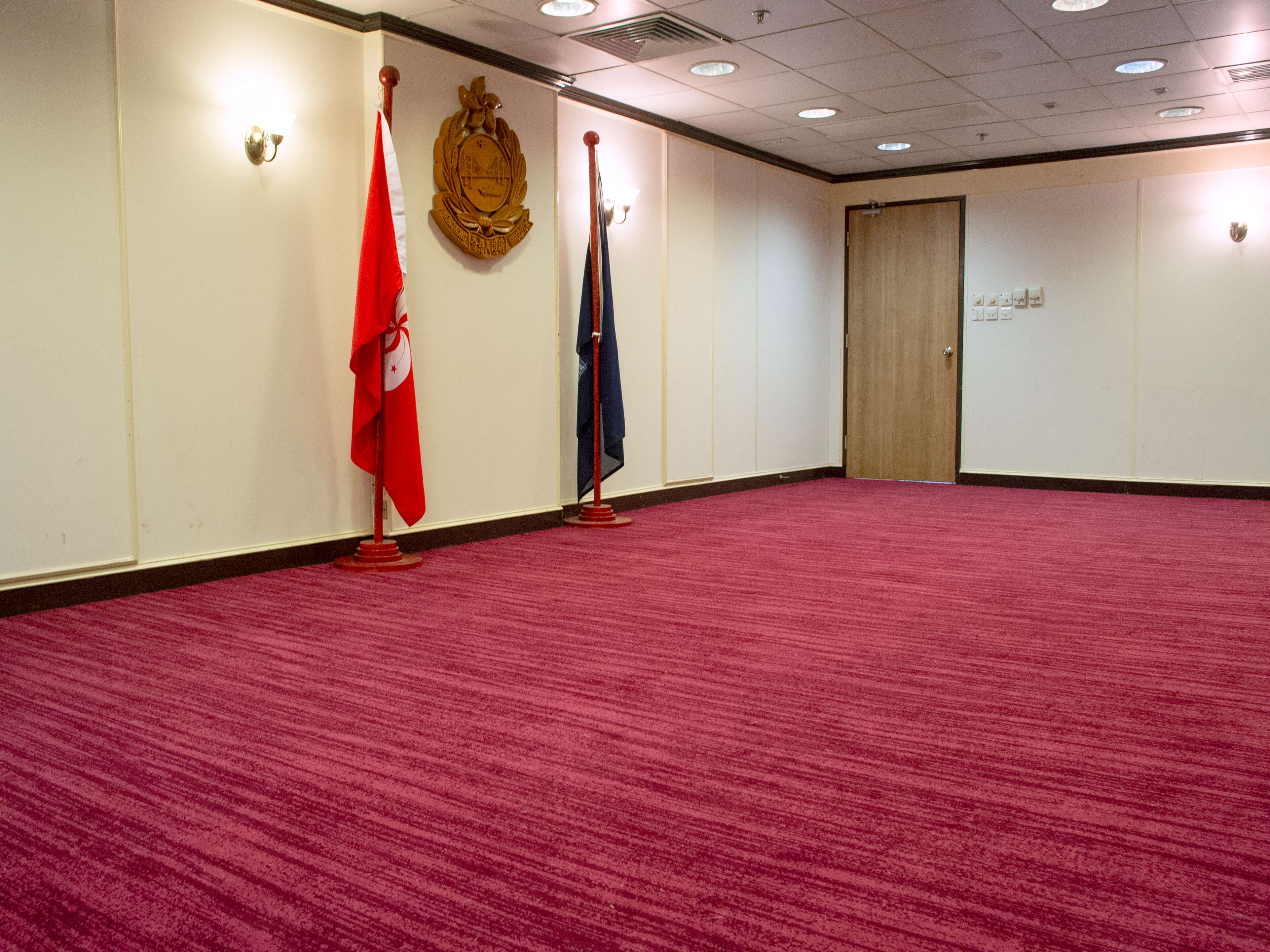 Customs Headquarters Building